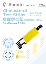 膽固醇試紙 10張  Asante  (需配合ASANTE GUT02 三合一主機使用 )