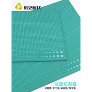 Paper Craft Era High-Quality A4/A3 Yan Paper Handmade Dedicated Cutting Backing Board Yan Paper Tool