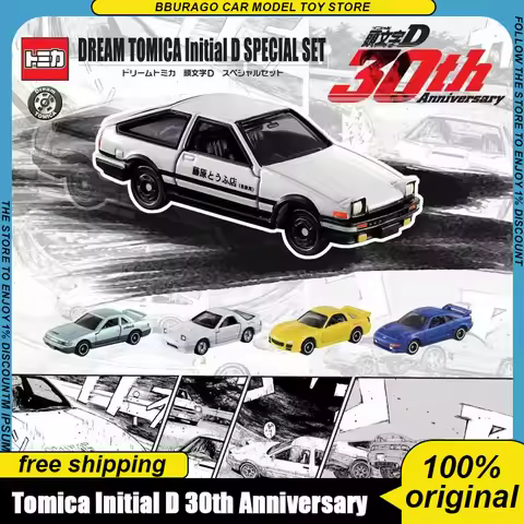Tomica Initial D 30th Anniversary Special Exhibition Limited Set 1:64 Diecast Alloy Car Model Ae86 S