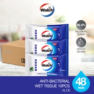 [4 Slots] Walch Anti-bacterial Wet Tissue 10pcs x 48 Packs – Aloe Vera