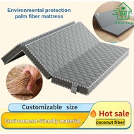 【insu8shi】【Customizable Size】Foldable mattress seahorse mattress environment-friendly material coconut mattresshard palm mattress for queen&amp;king size