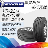 ♞,♘,♙Michelin tires 225 235 245 255 275/45 50 55 60R17 18 19 20 21 explosion-proof