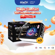 [Bundle of 3] Aiwibi Baby Magic Comfort Diapers Tape