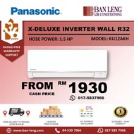 Panasonic 1.5HP X-Deluxe Inverter Wall R32 KU12AKH