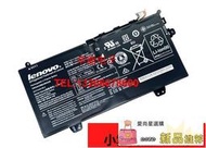 【LSW】lenovo 聯想YOGA 3 11電池L14L4P71 L14M4P71 筆記本電池板