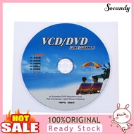 [SINI]  VCD DVD Player Lens Cleaner Dust Dirt Cleaning Fluid Disc Restore Kit