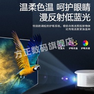 Fangzheng Projector Ultra HD 4k Smart 5Gwifi Home Home Bedroom Living Room Dormitory Daytime Project