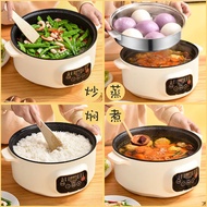 Multi-Functional Electric Wok Electric Cooker Electric Cooker Household Electric Hot Pot Student Dormitory Pot Small Electric Cooker Non-Stick Integrated Pot