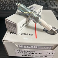 NGK LZKAR6AP-11 Platinum Spark Plug 22401-CK81B TIIDA Junyi LIVINA 1.8L Nissan X-TRAIL Qijun 2.0L Te