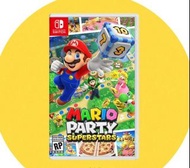 Mario Party Superstars/派對巨星