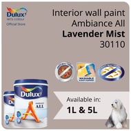 Dulux Interior Wall Paint - Lavender Mist (30110)  (Ambiance All) - 1L / 5L