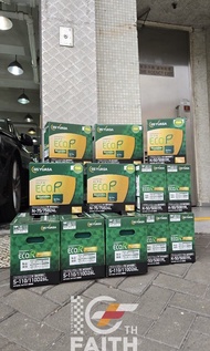 [紫色變綠色，最怕你唔識] JDM迷留意喇!  全新日本 GS YUASA 最新版 Eco-R Revolution 綠電 (即舊版紫電) 50B19L / 75B24L / 90D23L / 110