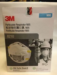 ❗️現貨❗️《抗疫好物》3M N95口罩（8210）1盒20單個 ‼️新加坡製造‼️