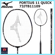 【Direct from Japan】Mizuno  Fortius 11 Quick Badminton Racket Free strings with soft case【Made in Japan】