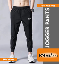 Celana Jogger Panjang Pria/Wanita Joger Sweatpants Training Olahraga Gym Distro Premium Model Slim M