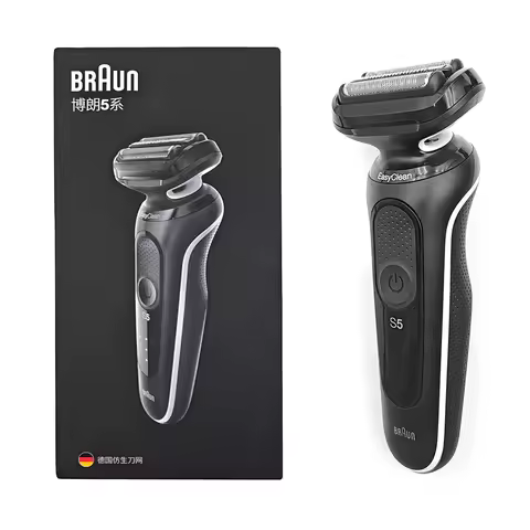 Braun 5 Series 5-W1000s Electric Shaver for Men 3D Floating Blade Foil Cutter Quick Shaving Shaver M