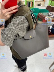 Longchamp Epure Shoulder Bag732