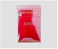 Chunghwa 5000 Rokok Import China