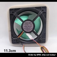 Suitable for Panasonic Refrigerator Freezer Refrigerator Motor Fan Cooling Fan FBA11J14V DC14V 0.17A