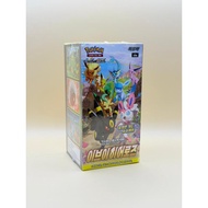 Pokemon TCG: S6a Eevee Heroes Korean