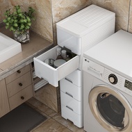 [48H Shipping] 25/30Narrow Cabinet Storage Cabinet Thickened Household Bathroom Narrow Cabinet Drawe