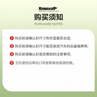 Rhinowalk | กระเป๋าพกพาสำหรับจักรยานพับได้ Dahon