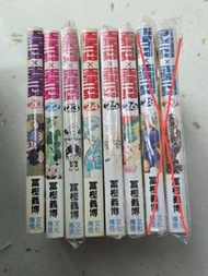 Hunter x Hunter漫畫 20-26 ( 欠 21 )