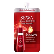 ส่งฟรี!! Sewa Essence เซ-วา แบบซอง 8ml. Sewa /น้ำโสม/เซรั่ม/ เซวา