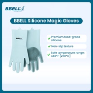 [READY STOCK] BBELL Silicone Magic Gloves