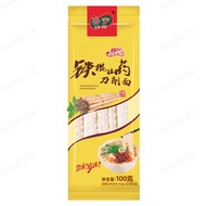 บะหมี่ฮ่วยซัว เตาเซียวเมี่ยน  แบบแฮนเมด บะหมี่มีดทำมือบาร์เหล็กแท้