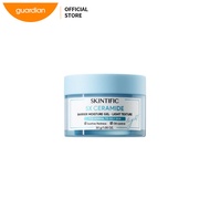 Skintific 5X Ceramide Barrier Moisture Gel Light Texture 30G