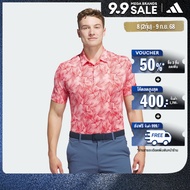 adidas Golf Ultimate365 Mesh Print Polo Shirt Men Pink IW1408