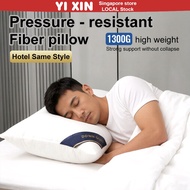 YIXIN [CHEAPEST SALES]Hilton Hotel Quality Standard Pillow With 1300g Filling Five Star Hotel Pillow