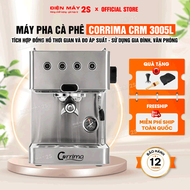 [HCM-Hàng sẵn]Máy Pha Cà Phê máy pha cafe Gemilai CRM 3005L New 2025 vỏ inox công suất 50-60 ly hàng