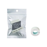 【KING JIM】TEPRA LITE 熱感式標籤薄膜自黏膠帶 11mm 綠色條紋