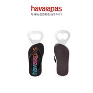[Gift] Havaianas Havaianas/Random Color Matching Practical Portable Bottle Opener