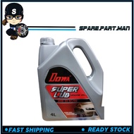 DOWA  ENGINE OIL 20W50 SC/CC (1LITER)  SPM