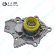 Can Adapt To Volkswagen Audi Second-Generation EA888 Megat Passat CC Tiguan Haomingrui A4B8A6C7Q5 Wa