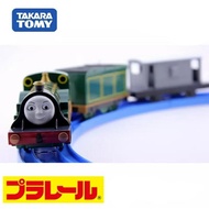 TAKARA TOMY PLARAIL TRAIN TS-13 EMILY