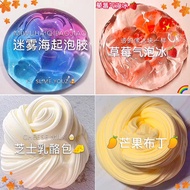 玩具toy2025儿童网红8女孩子的玩具6岁以上10女生喜欢女童生日礼物小新款25.10.31