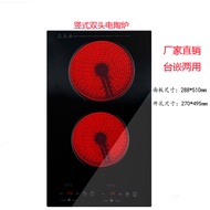 Double-Headed Electric Ceramic Cooker Vertical Double Electric Cooker 1800+1200W Double-Headed Elect