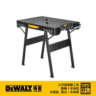 美國 得偉 DEWALT 專業型折疊式工作桌 DWST11556｜033002180101