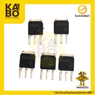 2SK2926L 2SK2926 MOSFET-15A60V-N-CH Has
