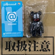 <Ohtoys> BEARBRICK Series 41 隱藏版 Artist Mutant Vinyl Hardcore MVH 100% 全1款 Vag Be@rbrick 