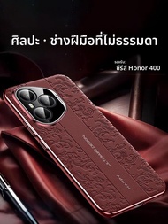 MENGKE.CASE | เคสโทรศัพท์หนังสไตล์จีนใหม่สำหรับ Honor 400 Pro 300 ลายมังกรระดับไฮเอนด์ Magic7 ป้องกั