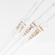 VOLUMETRIC PIPETTE - 1633A (CORDIAL)