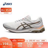 亚瑟士ASICS男鞋缓震跑鞋运动鞋舒适透气跑步鞋GEL-PULSE 11【HB】 白色/棕色 42.5