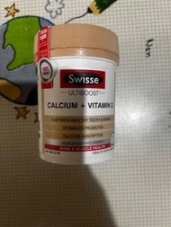 Swisse Ultiboost 鈣+維生素D 90粒