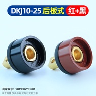 Tiêu Chuẩn Quốc Gia Một Lớp Tấm Phía Sau Loại Ổ Cắm Khớp Nối Cắm Kết Nối Nhanh Máy Hàn Điện Đa Năng