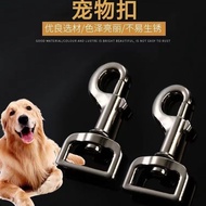 【du25xbpy52.my唯衣旗舰店】 狗狗挂钩钩锌合金狗度万向扣旋转扣狗绳diy牵引扣狗链子狗扣 【0727Xg5ChZa9c】